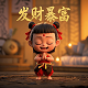 美国现在时间是几点钟?